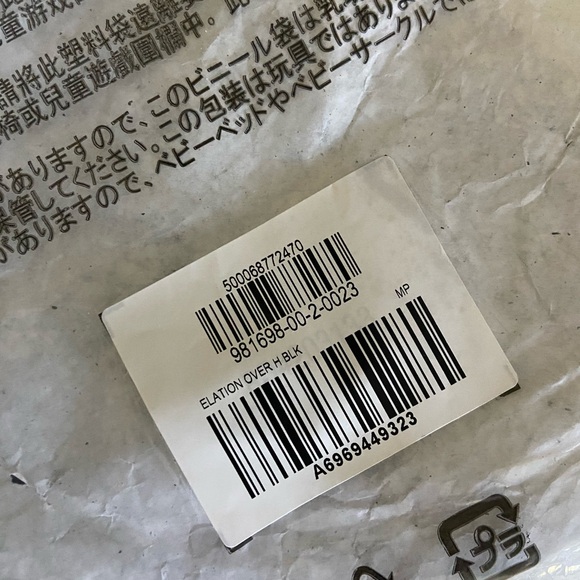 Athleta Elation Over The Heel Tight - Medium (Petite) - Picture 6 of 7